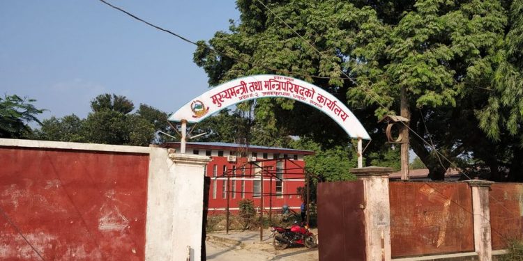 प्रदेश २ सरकारले पनि कर्मचारी भर्नाको बाटो खोल्यो