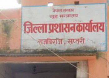 कोरोना संक्रमणले सप्तरीका प्रजिअको भान्सेको मृत्यु