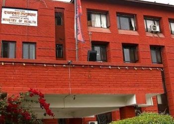 पीसीआर परिक्षणपछि मात्रै परीक्षामा सहभागी गराउने निर्णय कार्यान्वयन नगर्न निर्देशन