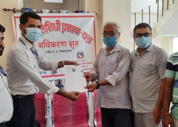 प्रेस प्रतिनिधि प्रमाणपत्रको नवीकरण हुलाक कार्यालय शुरु