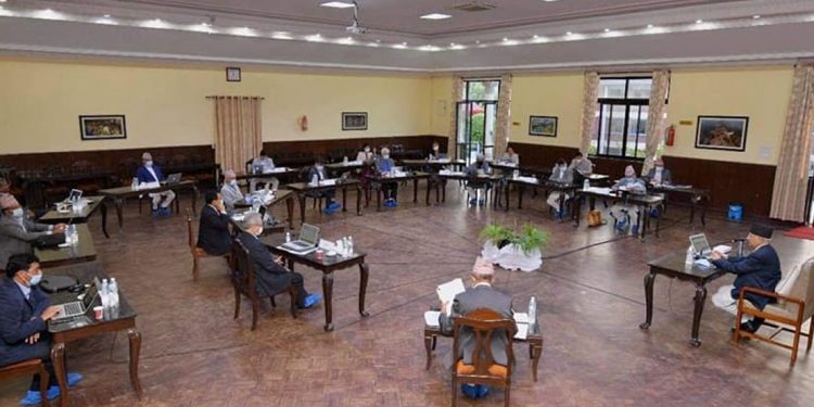 अन्ततः स्थगित गरियो ट्रेड युनियनको निर्वाचन स्थगित