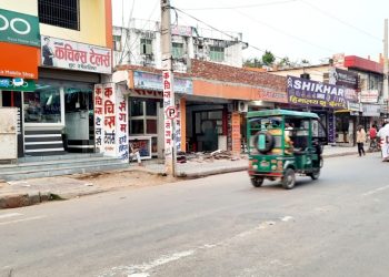 संकटमा सीमावर्ती बजार, अवैध कारोबार रोक्न काँडेतार लगाउन माँग