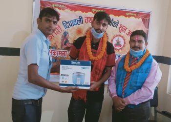 आईएमई इन्सोरेन्सका एजेन्सी मैनेजरहरु पुरस्कृत