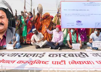 एक सातापछि चौरसिया घटनाको प्रहरीले गरे मुद्दा दर्ता