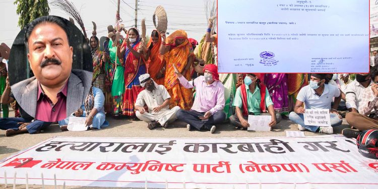 एक सातापछि चौरसिया घटनाको प्रहरीले गरे मुद्दा दर्ता