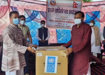 कोरोना चेकजाँचको क्षमता बढाउन यूएनडीपीद्वारा आरएनए एब्सट्रेक्सन मेसिन सहयोग