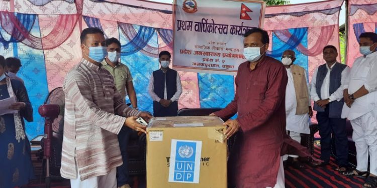 कोरोना चेकजाँचको क्षमता बढाउन यूएनडीपीद्वारा आरएनए एब्सट्रेक्सन मेसिन सहयोग