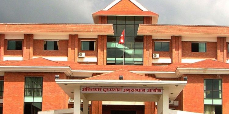 भ्रष्टाचार आरोपमा जनकपुरधामका वडाध्यक्ष र कार्यालय सहयोगी विरुद्ध मुद्दा दायर