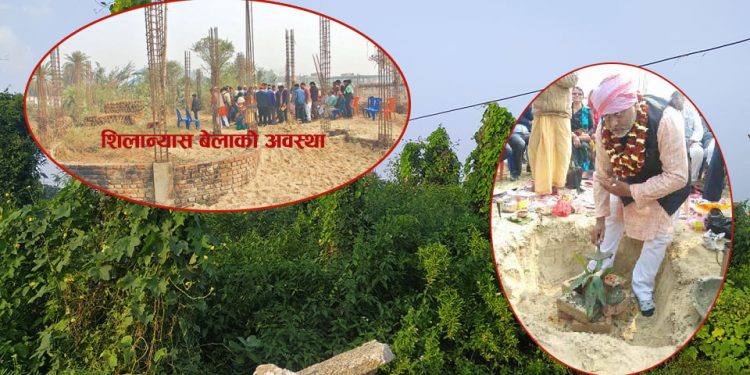उपभोक्ता समिति विवादले दुई वर्षमा पनि बनेन जनकपुरमा दलित छात्रावास