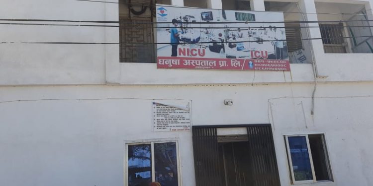 धनुषा अस्पतालले शुरु गरे फ्रि काउन्सेलिंग सुविधा
