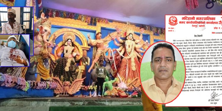 मटिहानी दुर्गा पूजामा दोहरो झडप, आधा दर्जनभन्दा बढी घाइते
