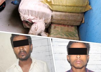 एक क्विन्टल गाँजा बोकेका टयाक्टर सहित दुईजना पक्राउ