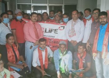 आईएमई अभिकर्ता र एजेन्सी मैनेजरलाई प्रशिक्षण एवं पुर्नताजगी