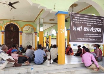 जानकी मेडिकल कलेज व्यवस्थापकको दादागिरी, बक्यौता रकम दिनुको सट्टा कारवाही गर्दै