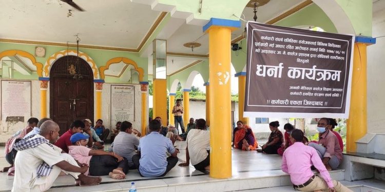 जानकी मेडिकल कलेज व्यवस्थापकको दादागिरी, बक्यौता रकम दिनुको सट्टा कारवाही गर्दै