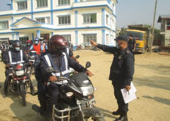 चाडपर्वलाई लक्षित गरी महोत्तरीमा ५ सयभन्दा बढी प्रहरी परिचालन