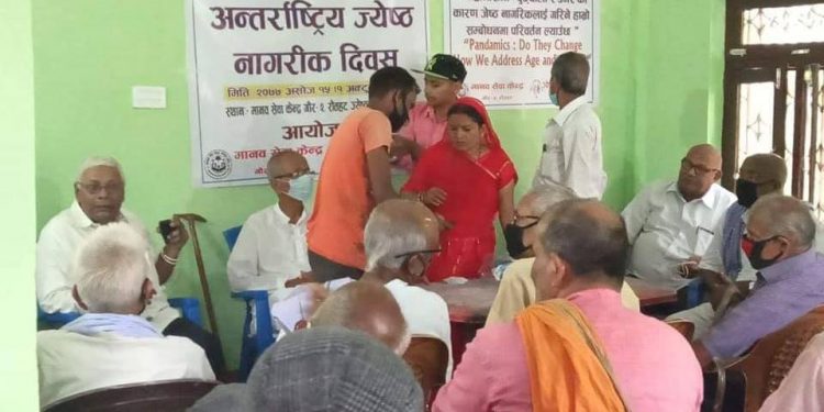 गौरमा मनाइयो अन्तर्राष्ट्रिय जेष्ठ नागरिक दिवस
