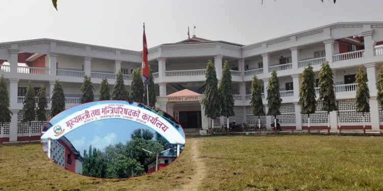 संघीय कानून आभावमा प्रदेश २ को ४० कानून कार्यान्वयन हुन सकेन