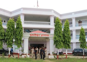 प्रादेशिक स्वास्थ्य विज्ञान प्रतिष्ठान विधेयकमा कांग्रेसको ” नट अफ डिसेन्ट “