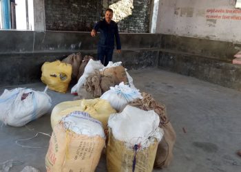 धनुषा प्रहरीले गरे २३ लाख मूल्य बराबरको सामान बरामद