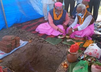 सय ५० हेक्टर जग्गाका लागि धनुषामा सिचाई योजना निर्माण