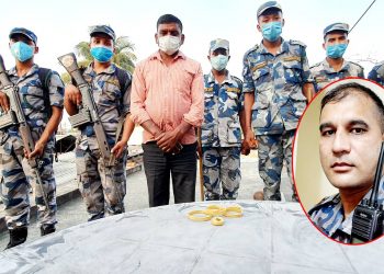 सशस्त्र प्रहरीद्वारा १६ लाखभन्दा बढीको सुन बरामद