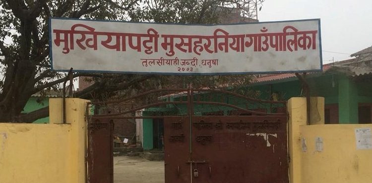 मुखियापट्टीका शिक्षक र स्वास्थ्यकमीको वैशाखदेखि तबल बाँकी