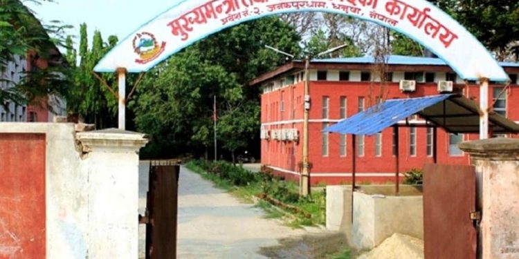 प्रदेश २ ले संघीय सरकार विरुद्ध सर्वोच्चमा गरे रिट दायर