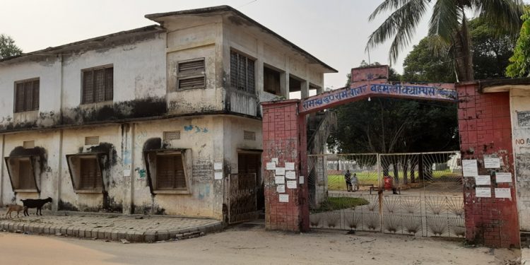 सरकारी नितीको कारण राराब क्याम्पस धारासायी हुँदै