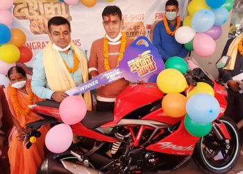 जनकपुरका युवाले जिते ८ लाखको टिभिएस मोटरसाइकल उपहार