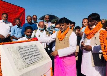 हँसपुरमा अरही सिचाई योजना, हजारौ किसान लाभान्वित