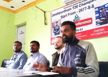 मंसिर ८ गतेदेखि जनकपुरधाममा टि २० टुर्नामेन्ट