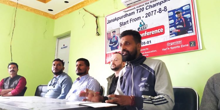 मंसिर ८ गतेदेखि जनकपुरधाममा टि २० टुर्नामेन्ट