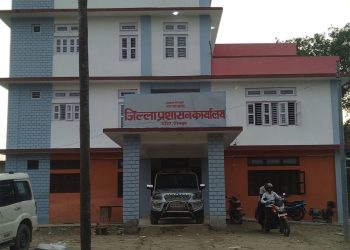 रौतहटमा २६ दिनका लागि निषेधाज्ञा
