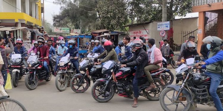 मुम्बई आतंकी हमला विरुद्ध जनकपुरधाममा रैली प्रदर्शन