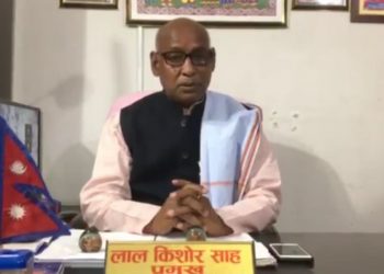 जनकपुरधाम उपमहानगरपालिकाका मेयर विरुद्ध मुद्दा दर्ता