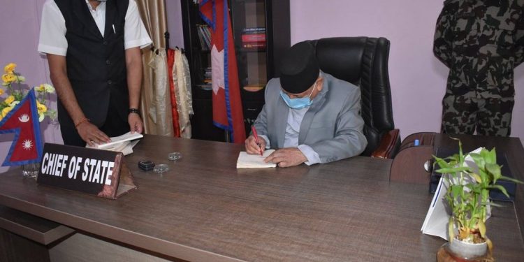 मधेश स्वास्थ्य विज्ञान प्रतिष्ठान विधेयक प्रदेश प्रमुखद्धारा प्रमाणिकरण