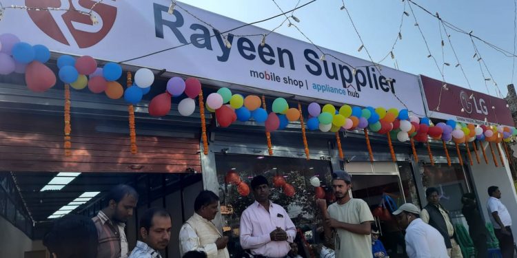 राईन सप्लायर्सले खोले मल्टी ब्राण्डको होम एप्लायन्स शो–रुम