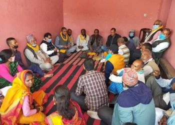 राप्रपा संयुक्त र राप्रपाको धनुषामा समायोजन सम्पन्न