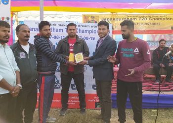 जनकपुर टि२० टुर्नामेन्ट अन्तर्गत युथ ११ र फुलहटा विजयी