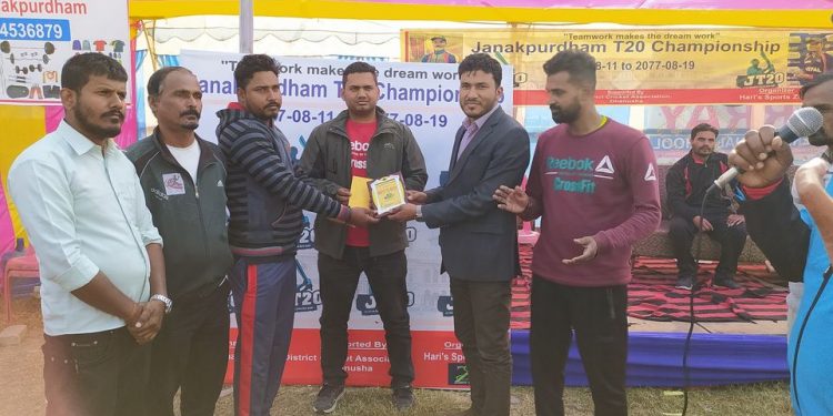जनकपुर टि२० टुर्नामेन्ट अन्तर्गत युथ ११ र फुलहटा विजयी