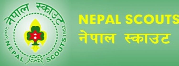 स्काउटलाई राजनीतिकरण गरिएको संघर्ष समितिको आरोप