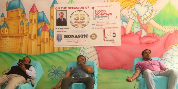वार्षिकोत्सवको अवसरमा मोनाष्टिकले गरे रक्तदान