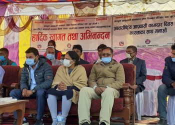 वैदेशिक रोजगारमा रहेका परिवारको आयआर्जनका तालिमको व्यवस्था