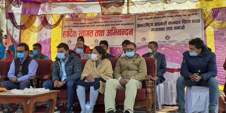 वैदेशिक रोजगारमा रहेका परिवारको आयआर्जनका तालिमको व्यवस्था