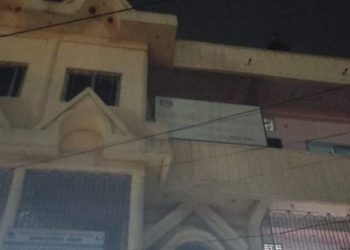 यातायात कार्यालय जनकपुरमा अख्तियारकाे छापा, लाखाै रूपैया बरामद