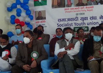 जसपाका नेताहरु भन्छन : ओली भष्मासुर, कालिदास र सन्की हुन
