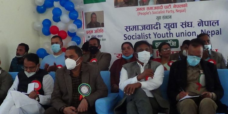 जसपाका नेताहरु भन्छन : ओली भष्मासुर, कालिदास र सन्की हुन