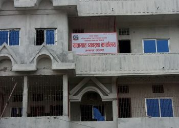 अख्तियारको छापाले यातायातको लाइसेंस परीक्षा स्थगित