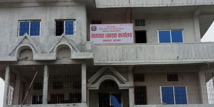 अख्तियारको छापाले यातायातको लाइसेंस परीक्षा स्थगित